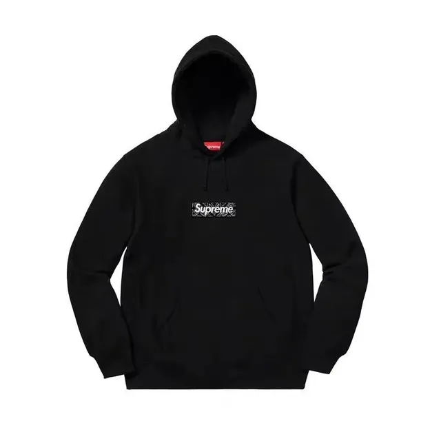 Hypebeast