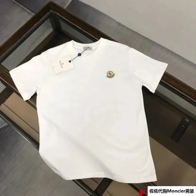 Newchinabuy