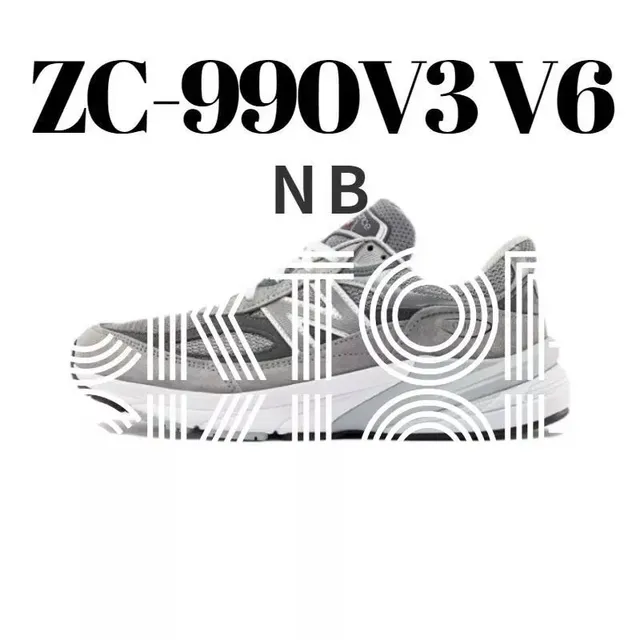New Balance 990v3 V6