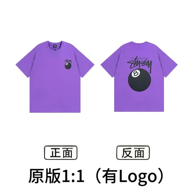Stüssy Short-Sleeve Tee 8-Ball