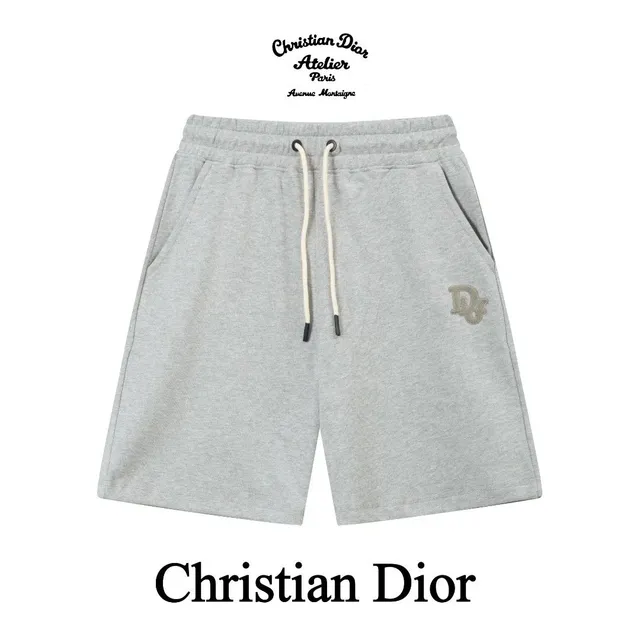 Dior Logo-Embroidered Shorts Heather Grey