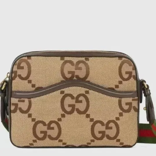 Gucci GG Marmont Mini Bag GG Supreme Canvas