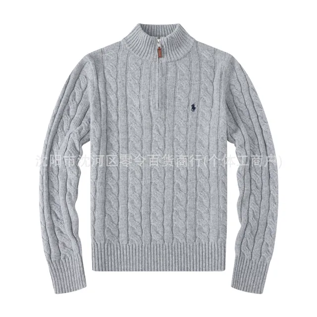 Half height zipper gray sweater, little black horse