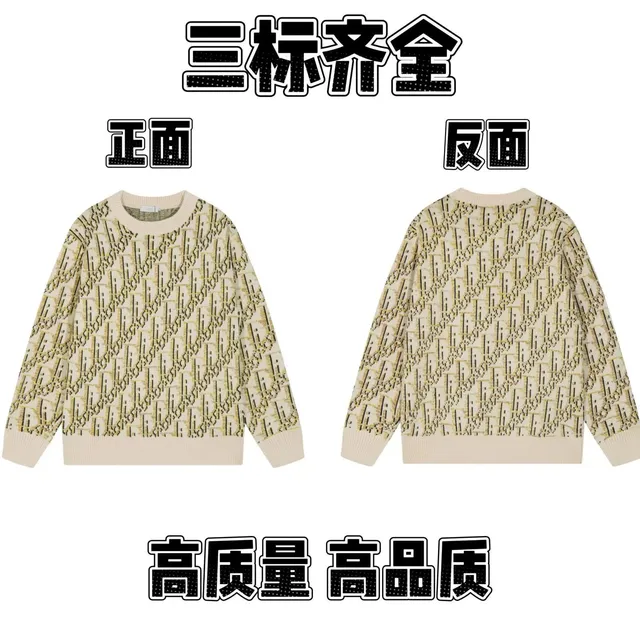Dior sweaters