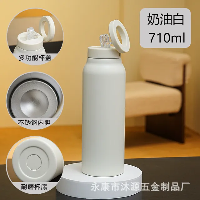 奶油白