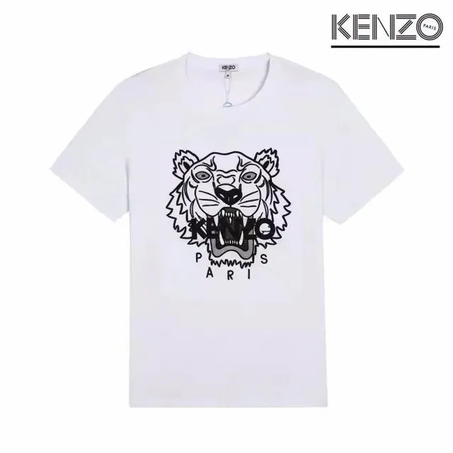 StarBuy Finds