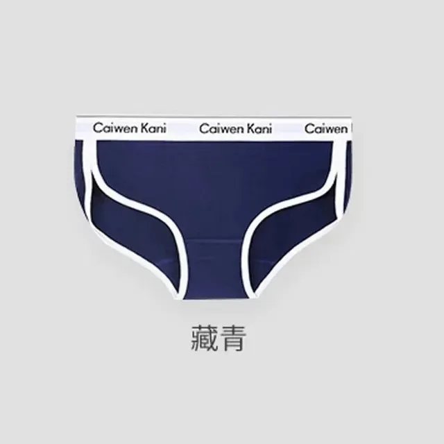 Calvin Klein Briefs Contrast Trim