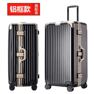 Rimowa Aluminum Suitcase Black with Gold Hardware
