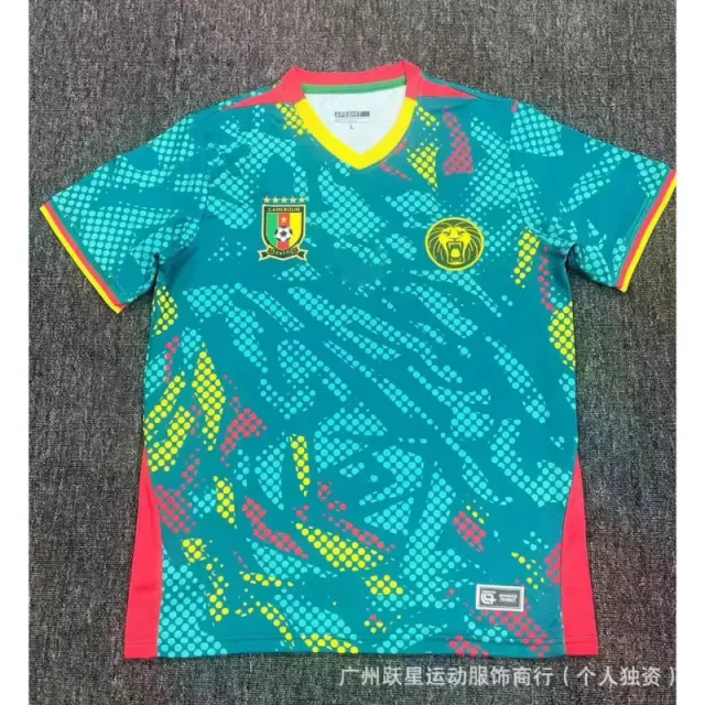 Cameroon National Team Jersey 2022 World Cup Alternate