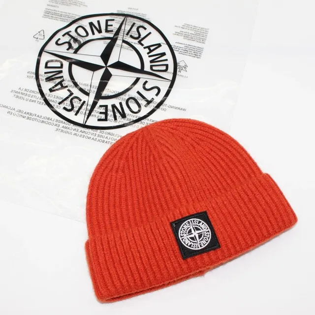Stone Island Ribbed Beanie Logo Patch