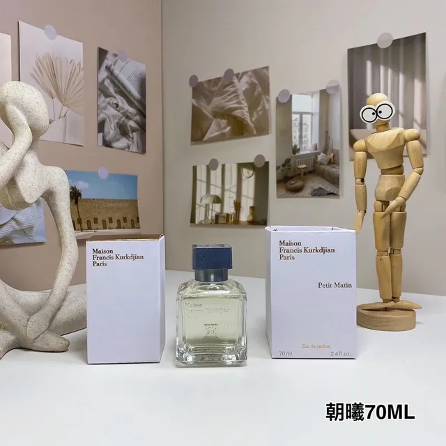 14朝曦70ml