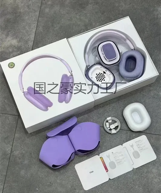 Apple AirPods Max Purple