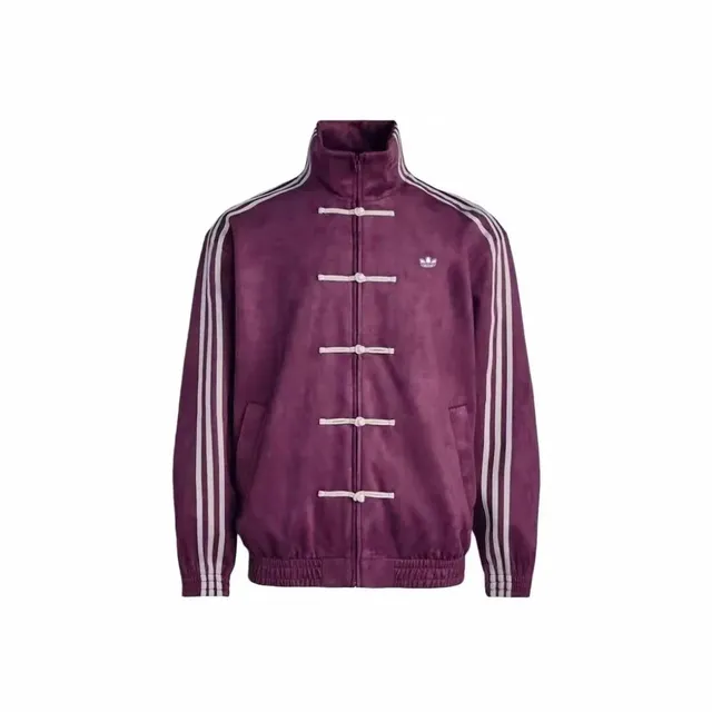 Adidas Track Jacket Chinese Knot Button