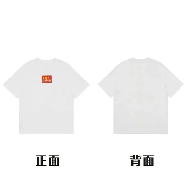 Nike T-Shirt McDonald's Logo