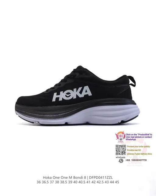 Hoka sneakers