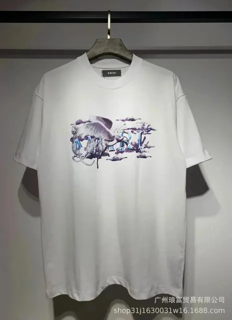 660白色