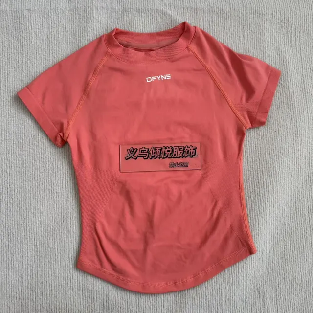 Raglan Tee Coral