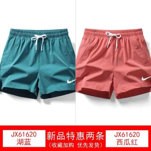 Nike Swim Shorts