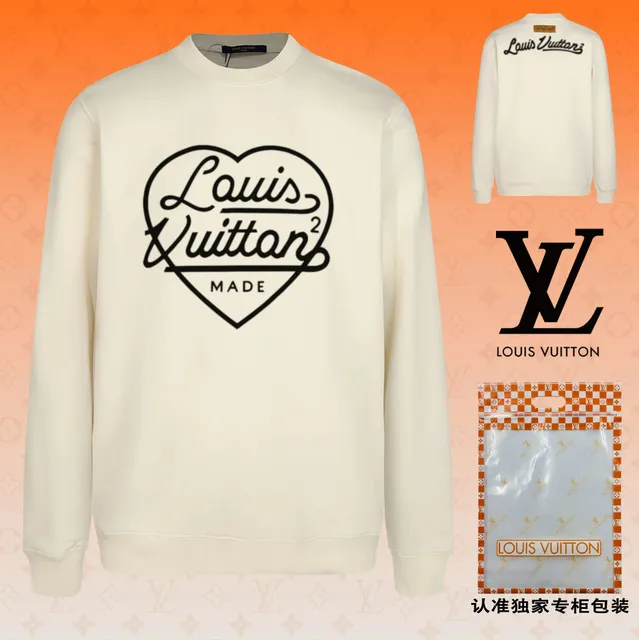 Louis Vuitton Crewneck Sweatshirt