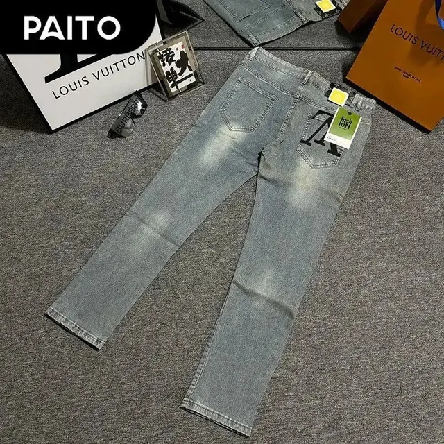 Louis Vuitton Jeans Distressed Logo Print