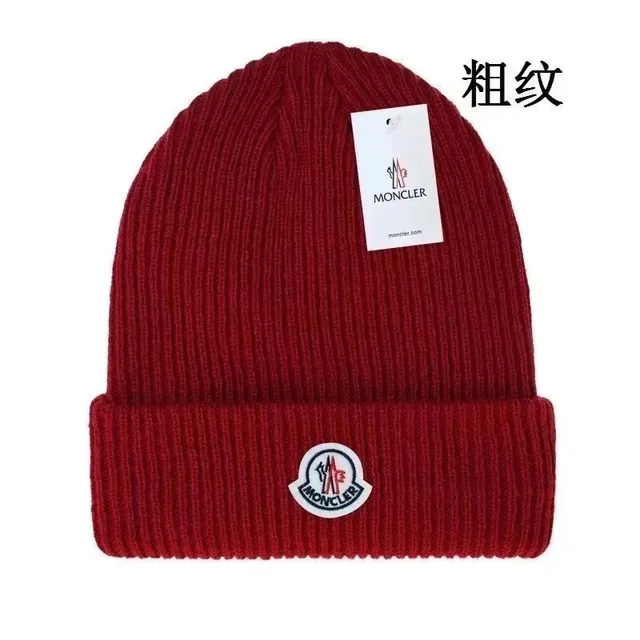 Moncler Beanie Ribbed Knit