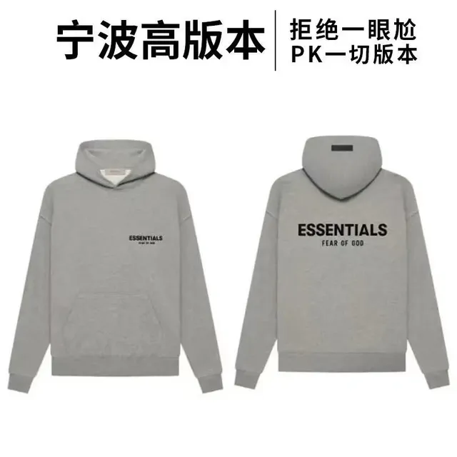 Fear of God Essentials Essentials Hoodie Classic Logo