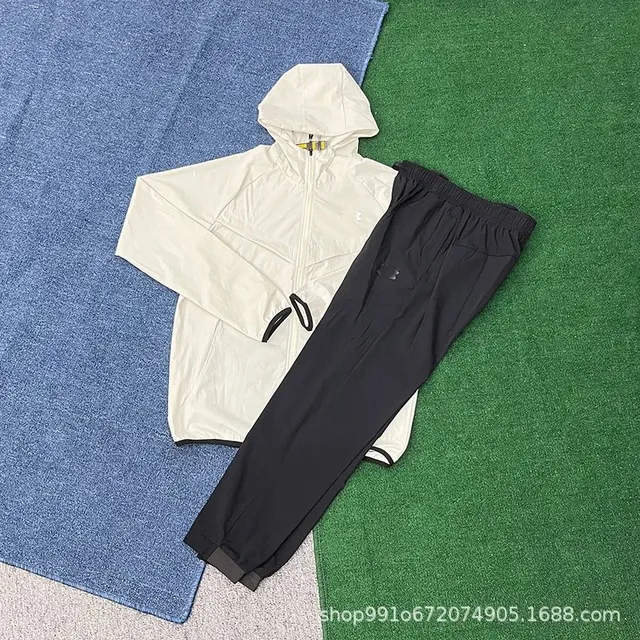Under Armour Hooded Jacket and Joggers Set