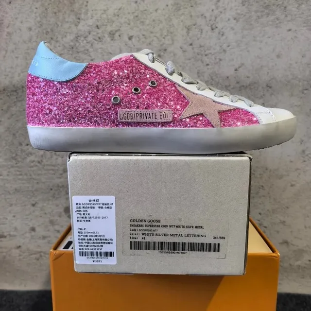 32-size41