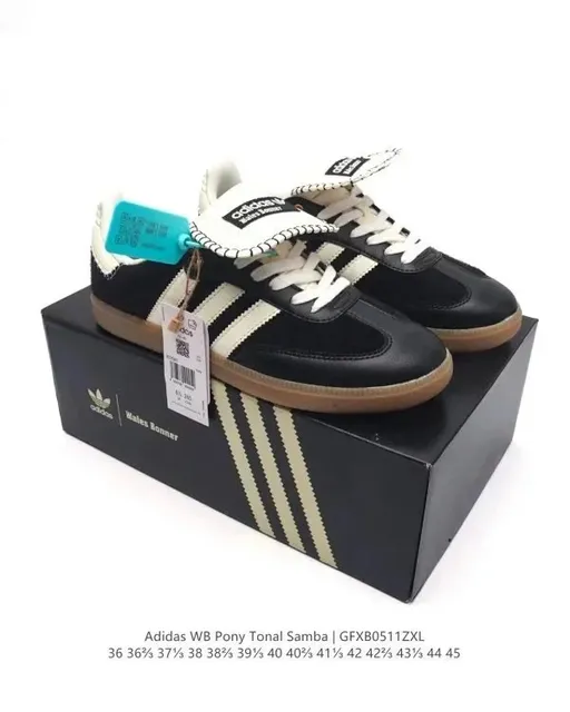 Adidas Samba Tonal