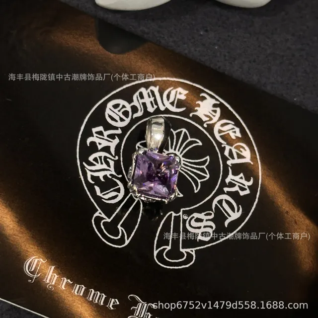 方糖白金紫钻