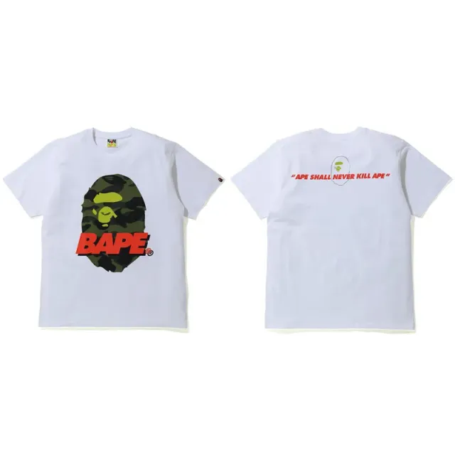 782 white