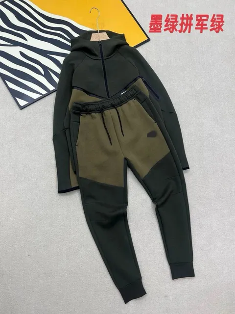 Nike Tech Fleece Hoodie and Joggers Set Olive and Black Colorblock
