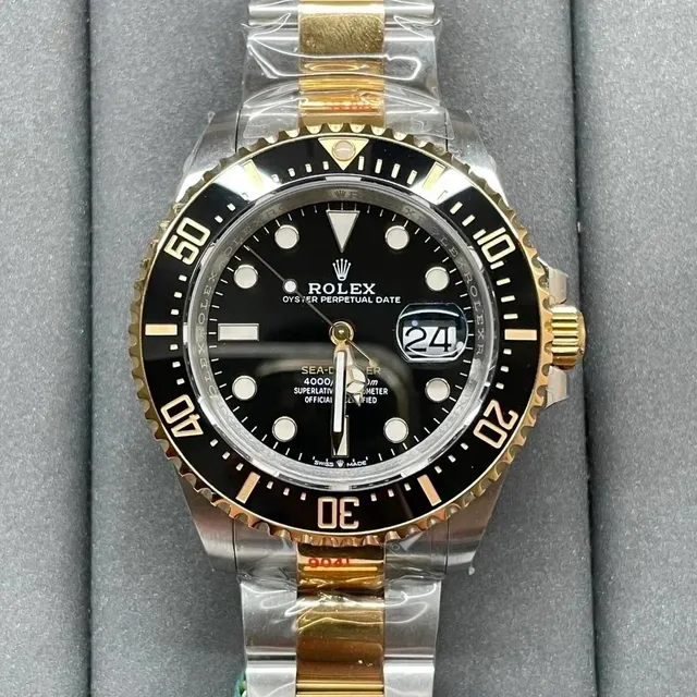 Rolex Submariner Date Two-Tone