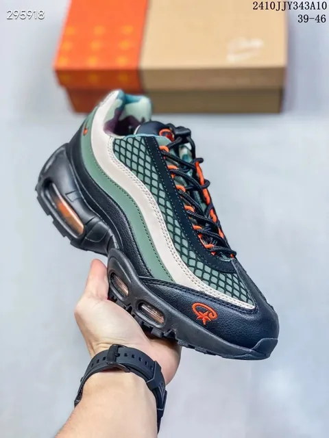 Nike Air Max TN Travis Scott