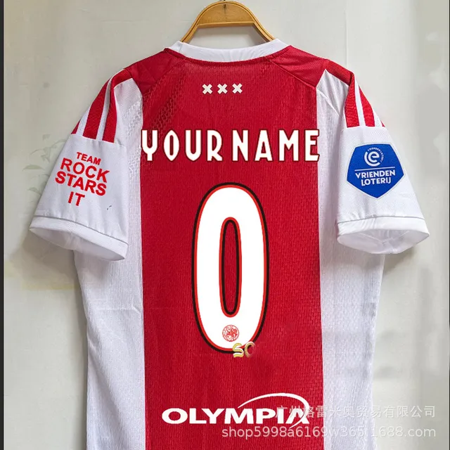 26-27 Ajax home star customization \
