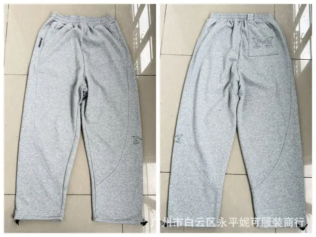 Chrome Hearts Sweatpants Embroidered Logo
