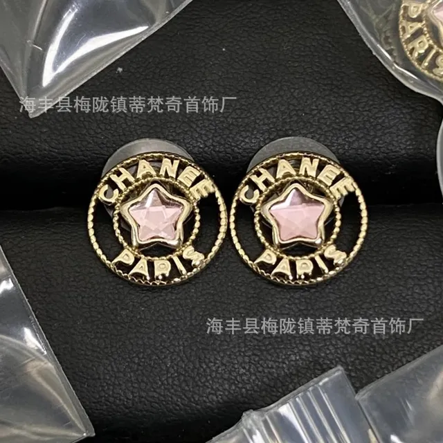 发货正确实物款式XX36
