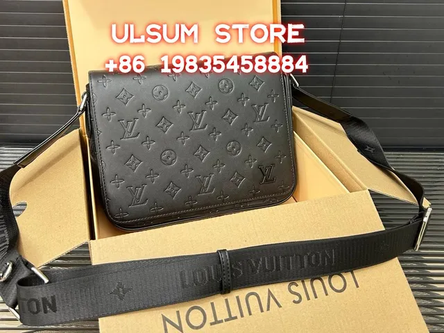 Louis Vuitton Multi Pochette Accessoires Monogram Empreinte