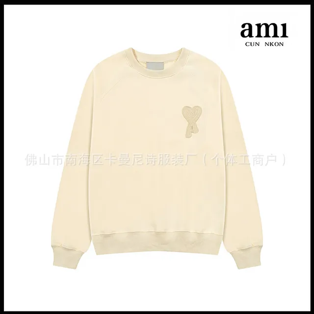 Apricot 665 woven heart-shaped round neck hoodie