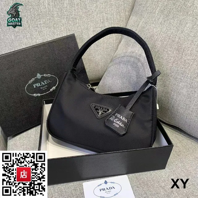 Prada Hobo Bag Re-Edition 2005