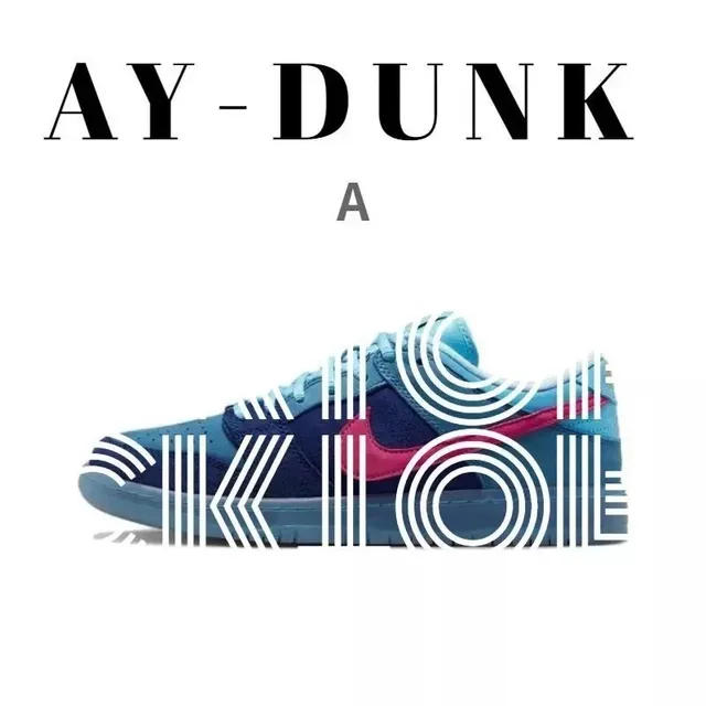 Nike × Off-White Dunk Low
