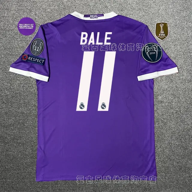 Adidas Real Madrid Home Jersey Bale 11