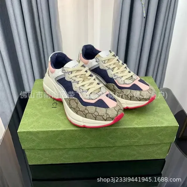 Gucci Trainer GG Supreme