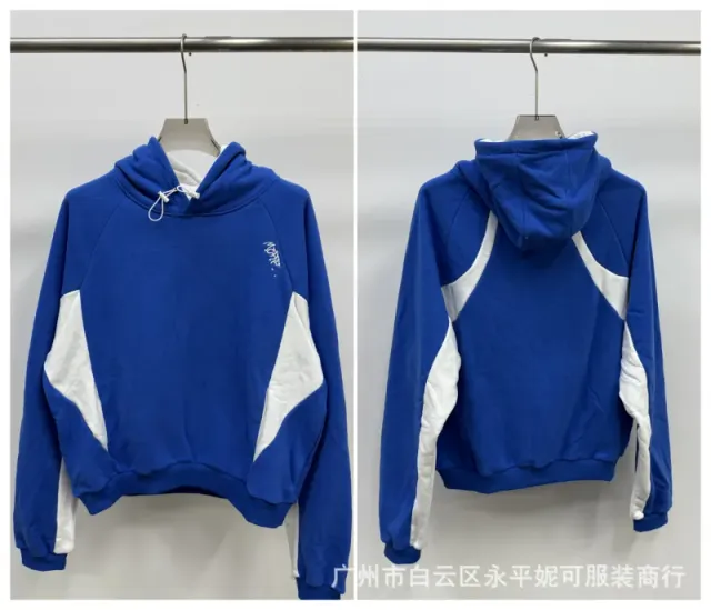 Mertra Hooded Sweatshirt Color-Block