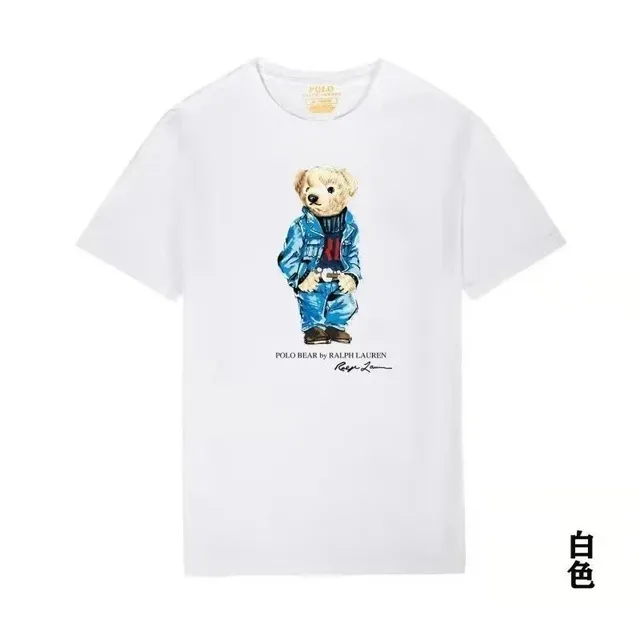 repcnbuy