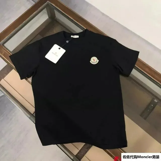 Newchinabuy
