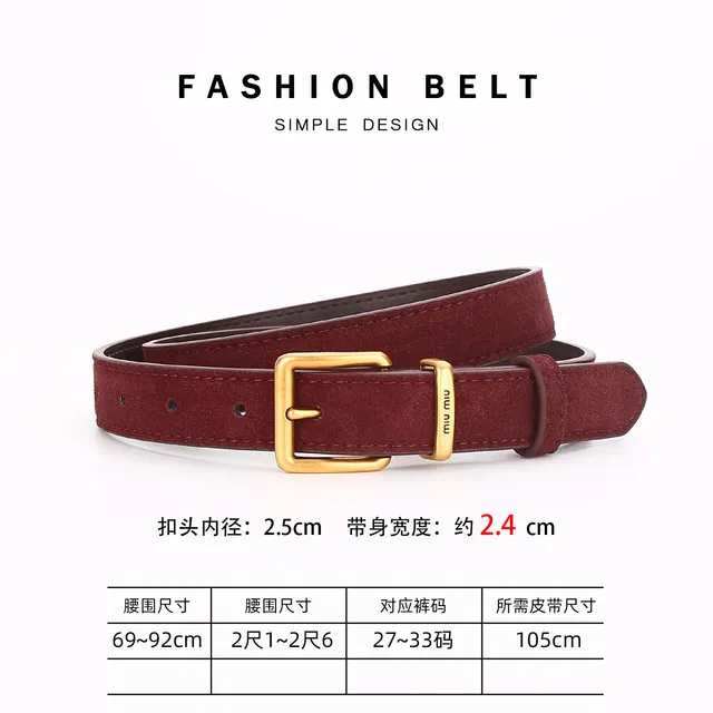 Miu Miu Fashion Belt Suede with Gold Buckle