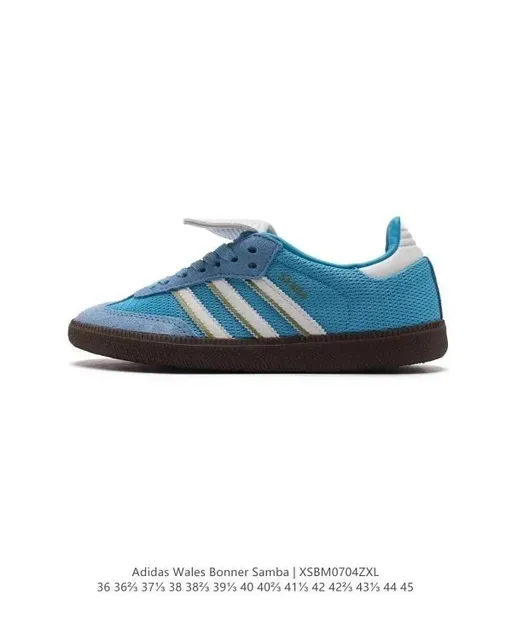 Adidas Samba Wales Bonner