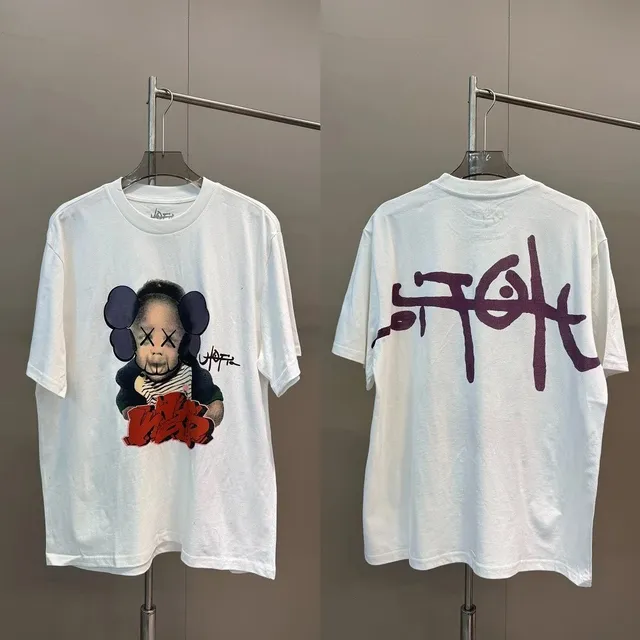 Graphic Tee KAWS Companion Print