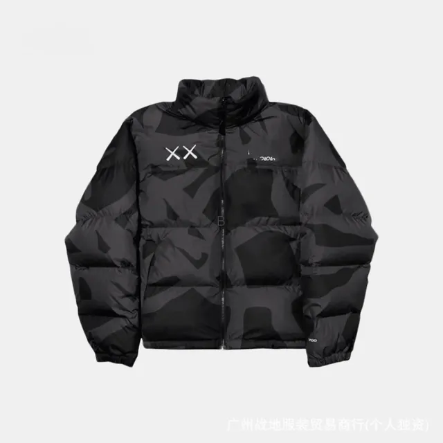 KAWS Puffer Jacket XX Camo